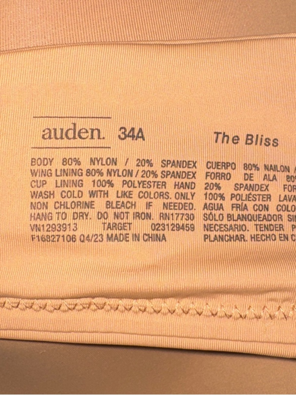 NWOT - Auden - The Bliss Wireless Convertible Bra - Picture 2 of 4